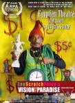 Lee Scratch Perry poster