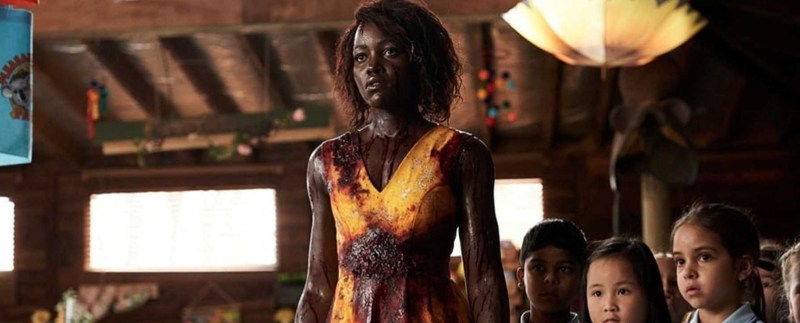 Image film Little Monsters Lupita